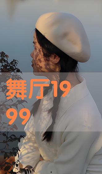 男男视频成人版下载,隐私与伦理的边界探索