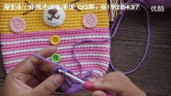 成人被子钩织图解视频,钩织达人教你轻松掌握成人被子图解视频教程