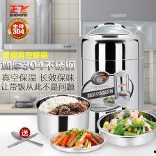 成人密封饭盒怎么用视频,成人密封饭盒使用教程视频概述