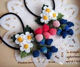 成人钩织花发带图解视频,跟随视频教程，打造时尚潮流单品