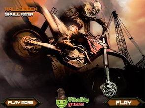 骷髅骑士变成人吗视频,从骷髅到人类的奇幻之旅