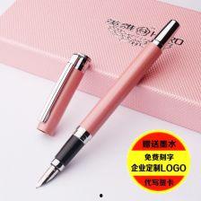 钢笔成人订制教程视频,从零开始打造专属书写利器