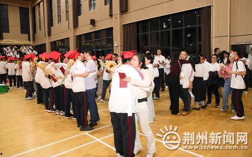 沙市三中成人典礼视频,青春启航，筑梦未来