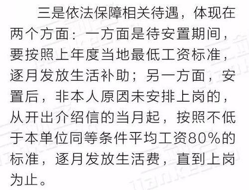 成人爵士考证过程视频